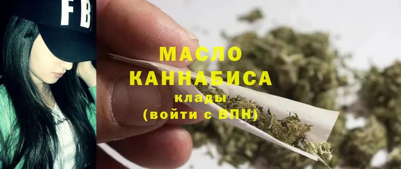 Сколько стоит Карабаш АМФ  Меф мяу мяу  Альфа ПВП  Бошки Шишки  Cocaine 