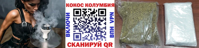 Магазины продажи наркотиков Карабаш СК  ГАШ  МАРИХУАНА 