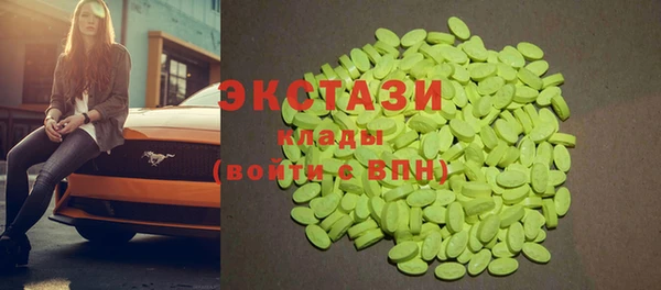 mdma Наволоки