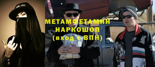 прущая мука Михайловка