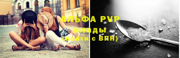 прущий лед Михайловск