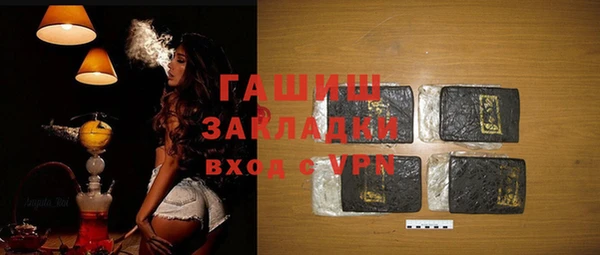 mdma Наволоки