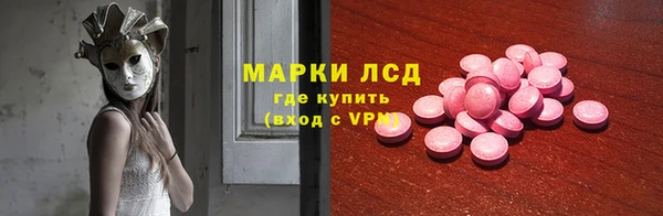 mdma Наволоки