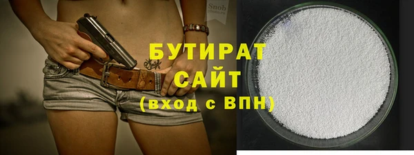 прущая мука Надым