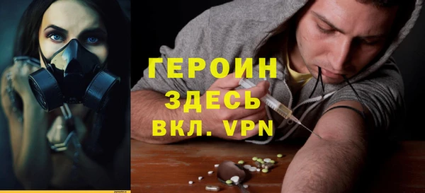 прущий лед Михайловск