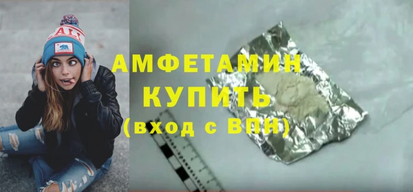 прущая мука Надым