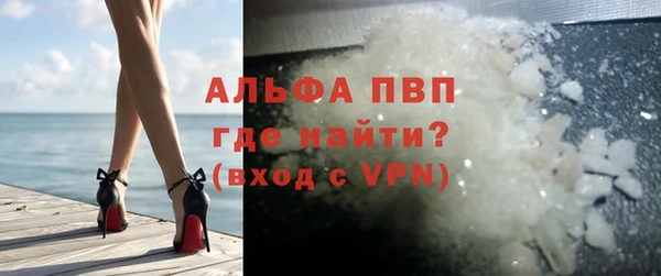 прущая мука Надым