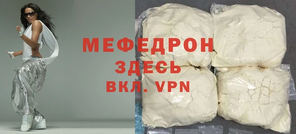 прущий лед Михайловск