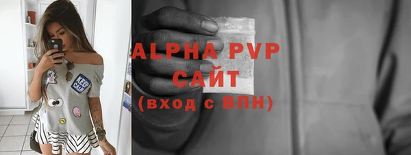 прущая мука Надым