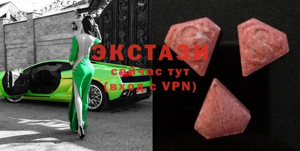 прущая мука Михайловка