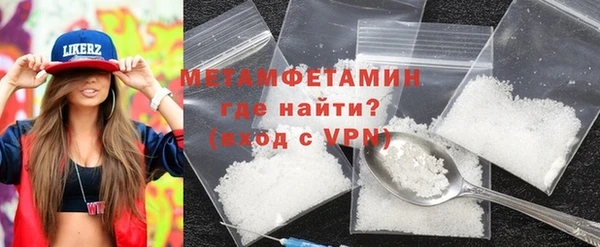 mdma Наволоки