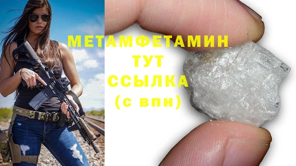 прущий лед Михайловск
