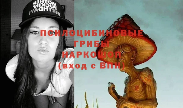 mdma Наволоки