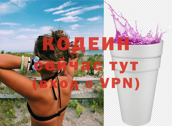 прущая мука Надым