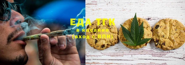 прущая мука Михайловка