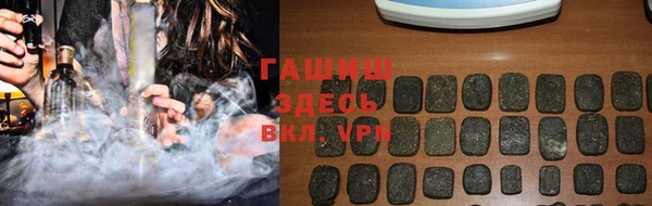 прущая мука Михайловка