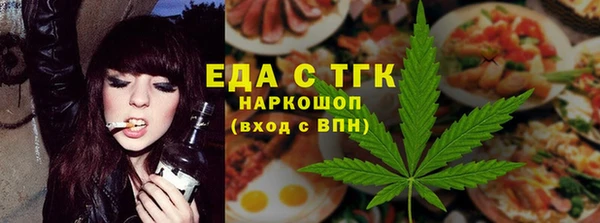 mdma Наволоки