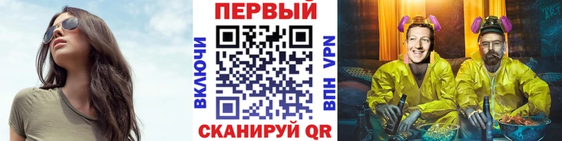 закладка  Карабаш  Первитин пудра 