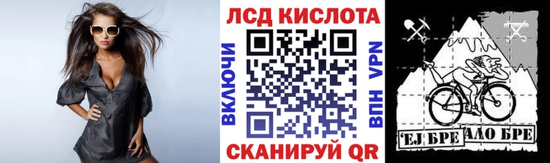 где купить наркоту  Карабаш  KRAKEN зеркало  Марки 25I-NBOMe 1,8мг 